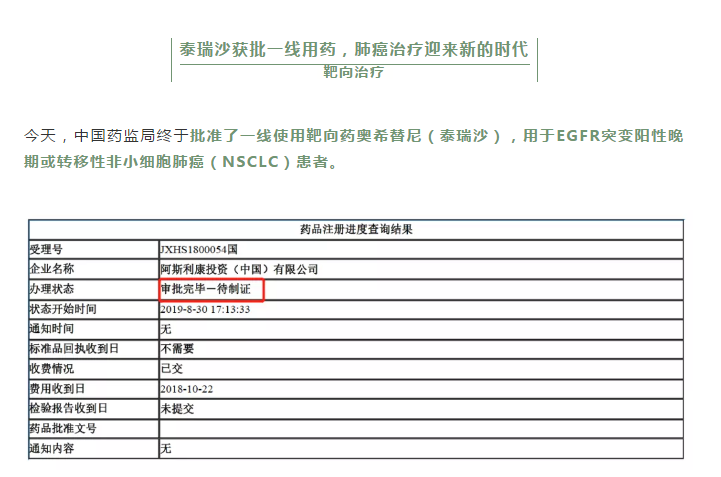 1568787737362407.png 640-2.png