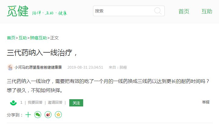 1568787754874858.png 640-1.png