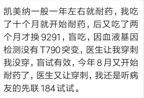 1568787812518995.png 640.png