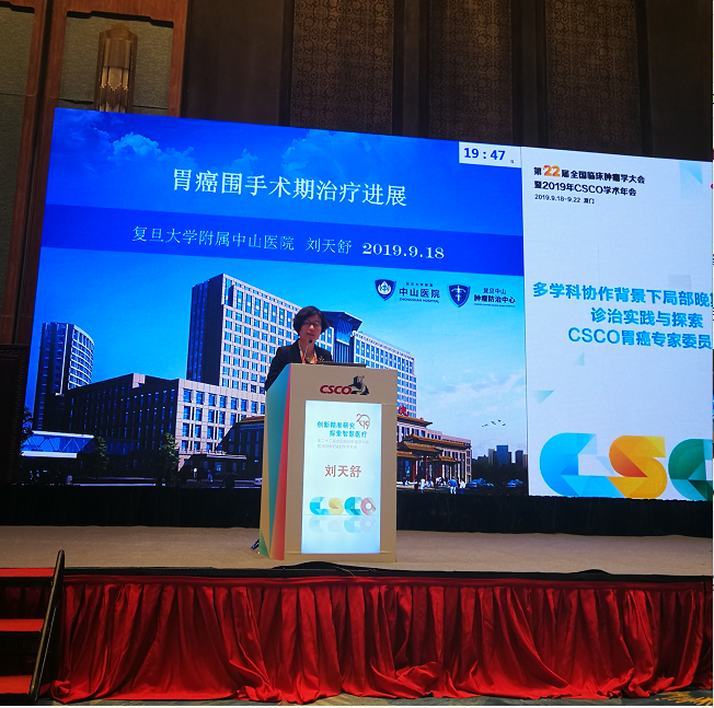 1568875381227888.png 微信图片_20190919144113.png