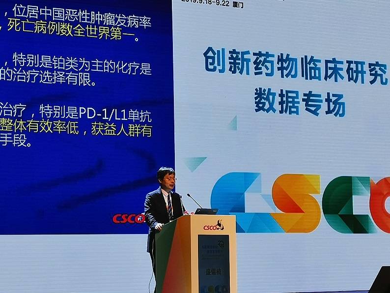 1568886955816448.jpg 微信图片_20190919175017.jpg