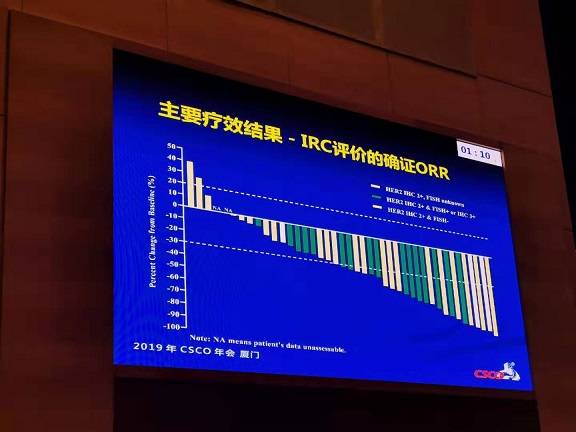 1568887037223862.jpg 微信图片_201909191750461.jpg