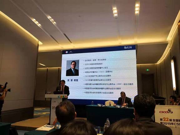 1568887998389271.jpg 微信图片_20190919180848.jpg