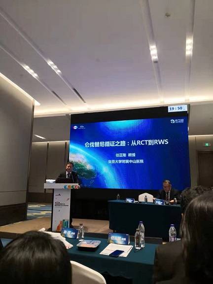 1568888009982253.jpg 微信图片_20190919180853.jpg