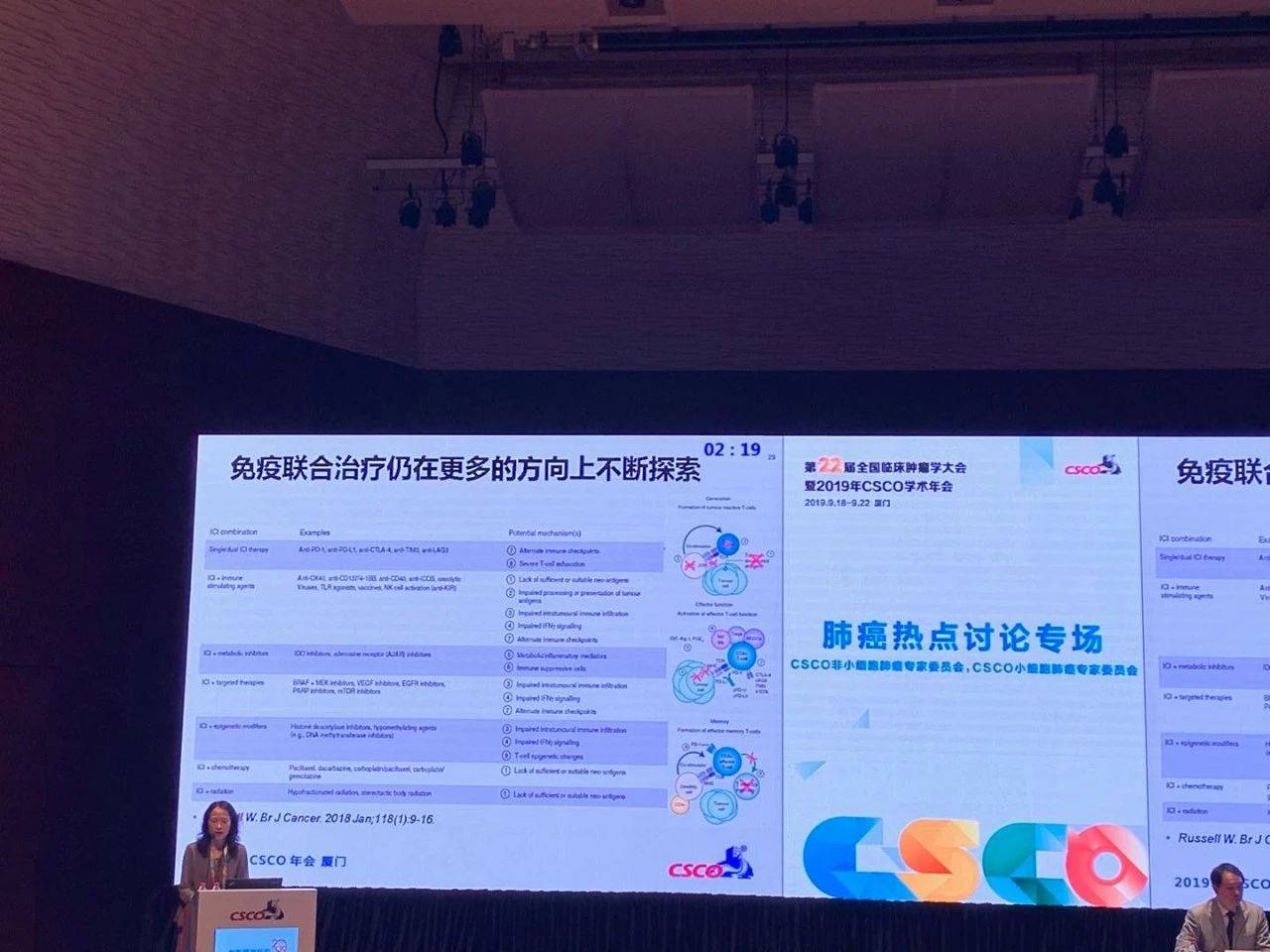 1568894868379762.jpg 11.jpg