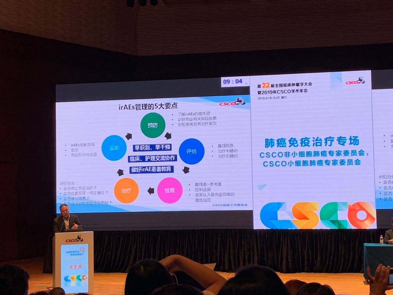 1568894962137743.jpg 13.jpg