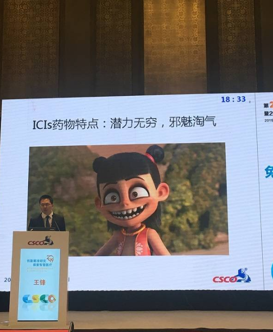 1568896976927112.png 1568896976927112.png