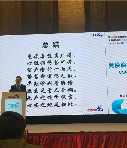 1568897033429393.png 1568897033429393.png