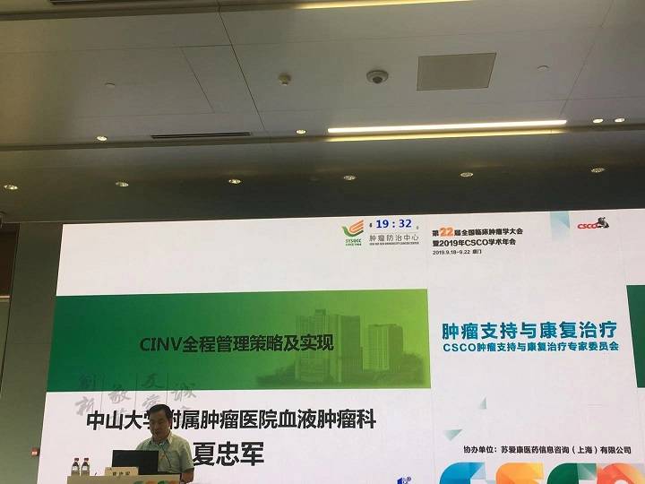 1568948689840402.jpg 微信图片_201909201057191.jpg