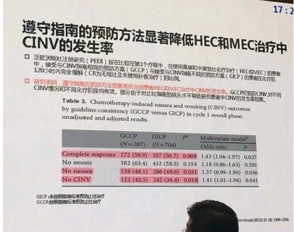 1568948780256096.png 10.png