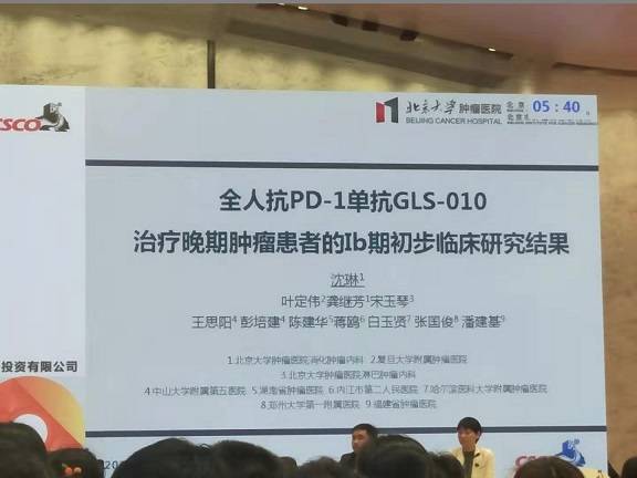 1568959759964402.jpg 微信图片_20190920140717.jpg