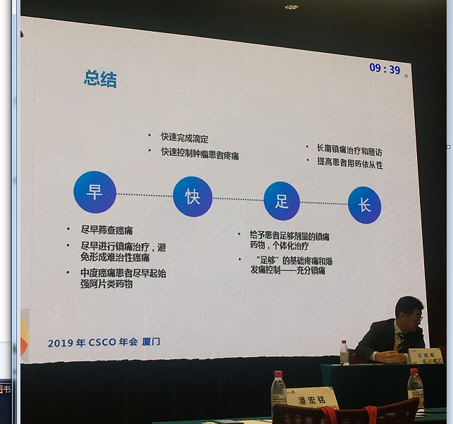 1568963123830567.png 14.png