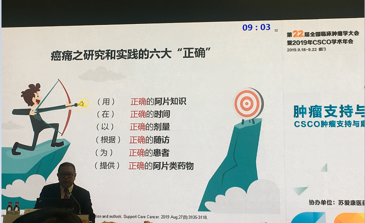 1568963252731161.png 16.png