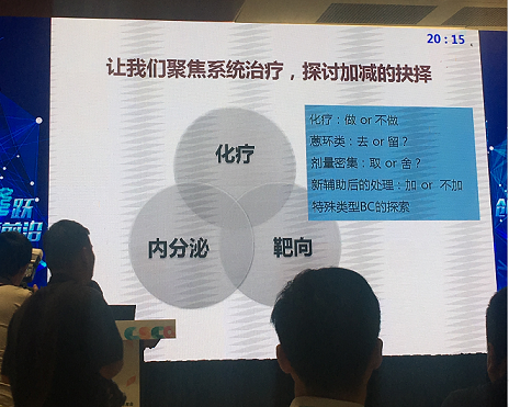 1568964879849988.png 18.png