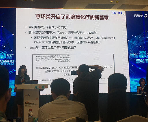 1568964893138032.png 19.png