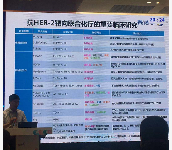 1568971808101292.png 26.png