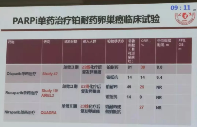 1569202014273307.png 15.png