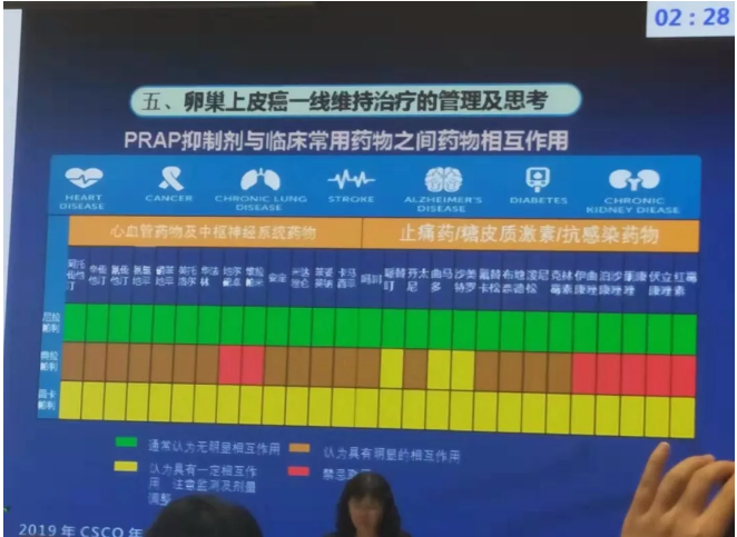 1569202052411378.png 14.png