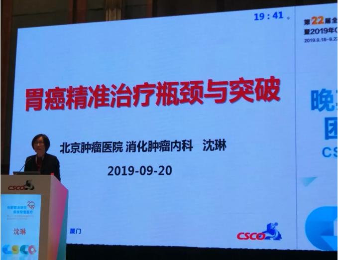 1569204053253972.png 17.png