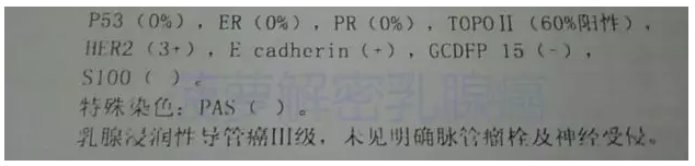 1571282892737777.png image.png