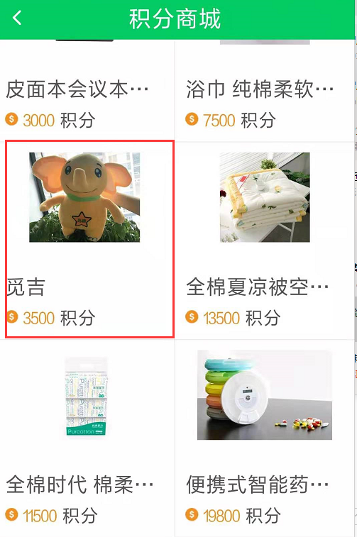 1571628790777597.png image.png