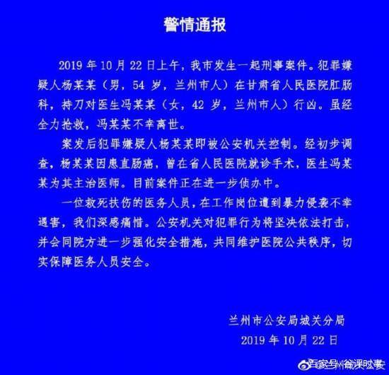 1571824887828783.jpg 4bed2e738bd4b31c27d104caac02857a9f2ff828.jpg