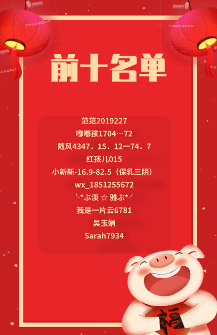 1572334531703072.png 1572322086403142.png