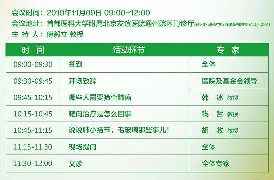 1573439087597664.jpeg 640-1.jpeg