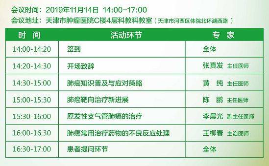 1573439110176489.jpeg 640-2.jpeg