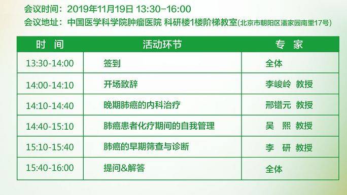 1573439126431570.jpeg 640-3.jpeg