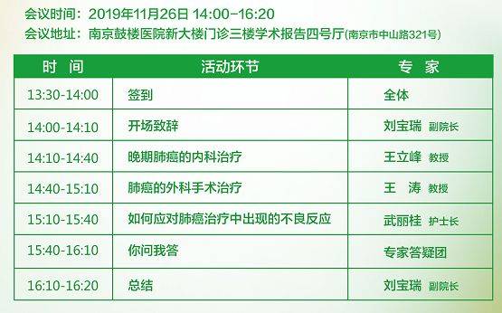 1573439134792818.jpeg 640-4.jpeg