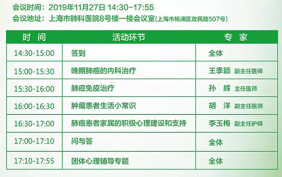 1573439150409271.jpeg 640-5.jpeg