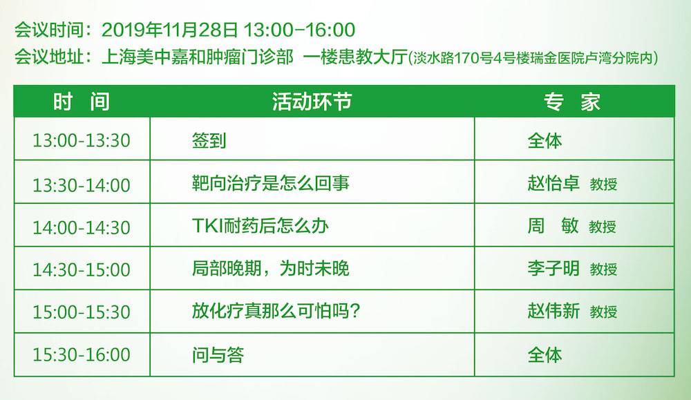 1574321043521057.jpeg WechatIMG89.jpeg