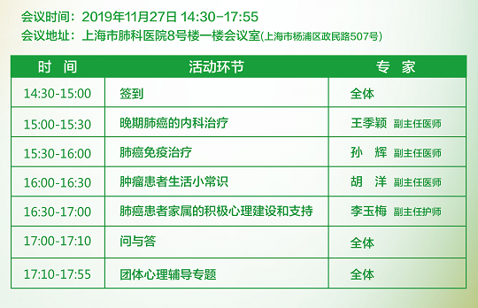 1574323230629658.png 27号.png