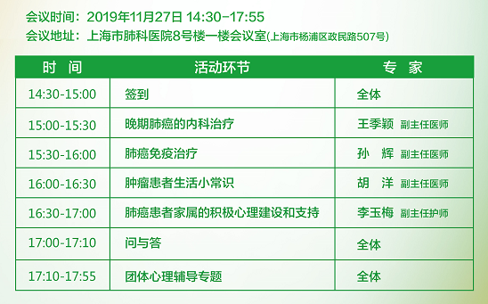 1574323273189482.png 28.png