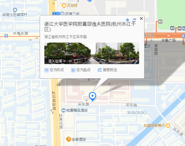 1574763481742997.png 1574763481742997.png