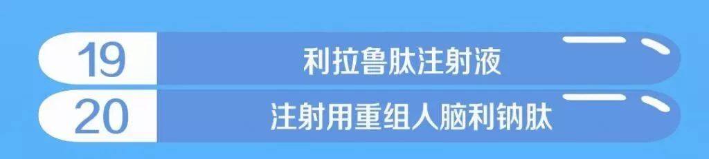 1574910855579839.jpeg 640-3.jpeg