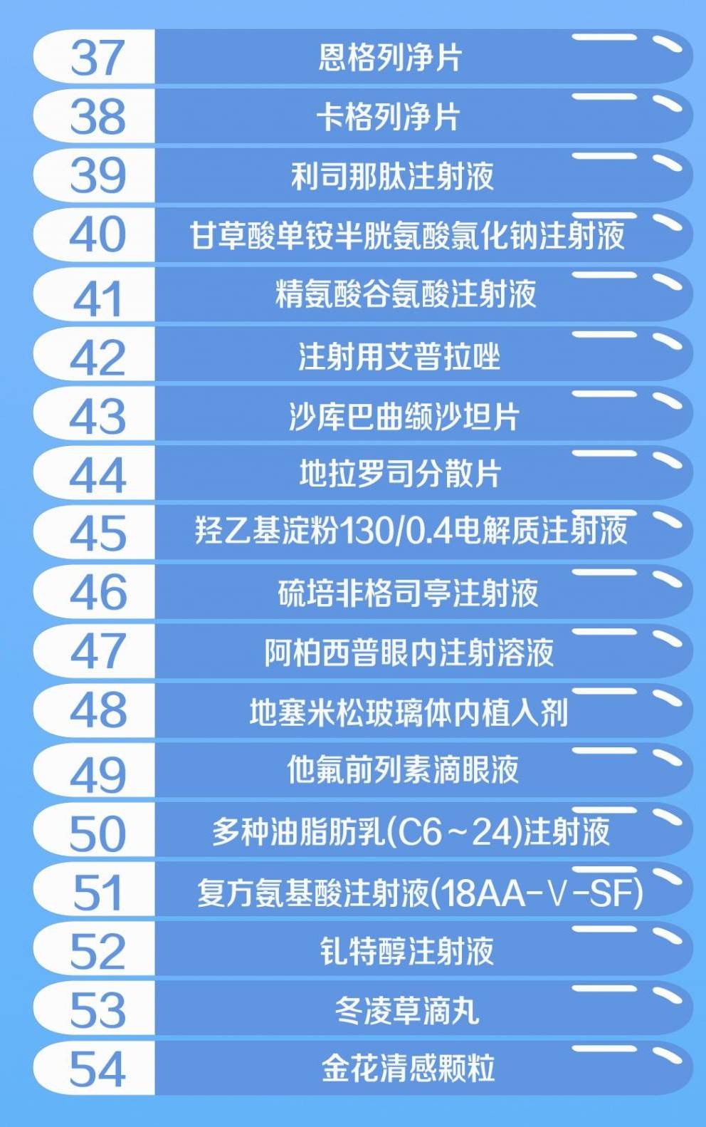 1574912208290187.jpg 4.jpg