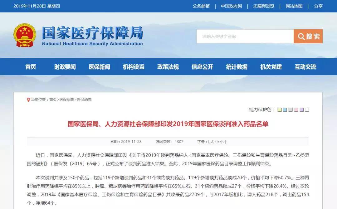 1574920170408170.jpg 10.jpg