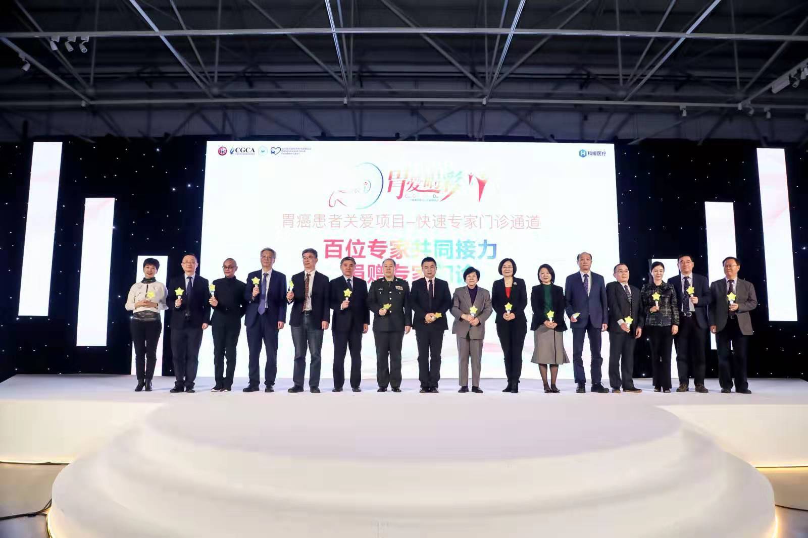 1575015717502232.jpg 微信图片_20191129121007.jpg