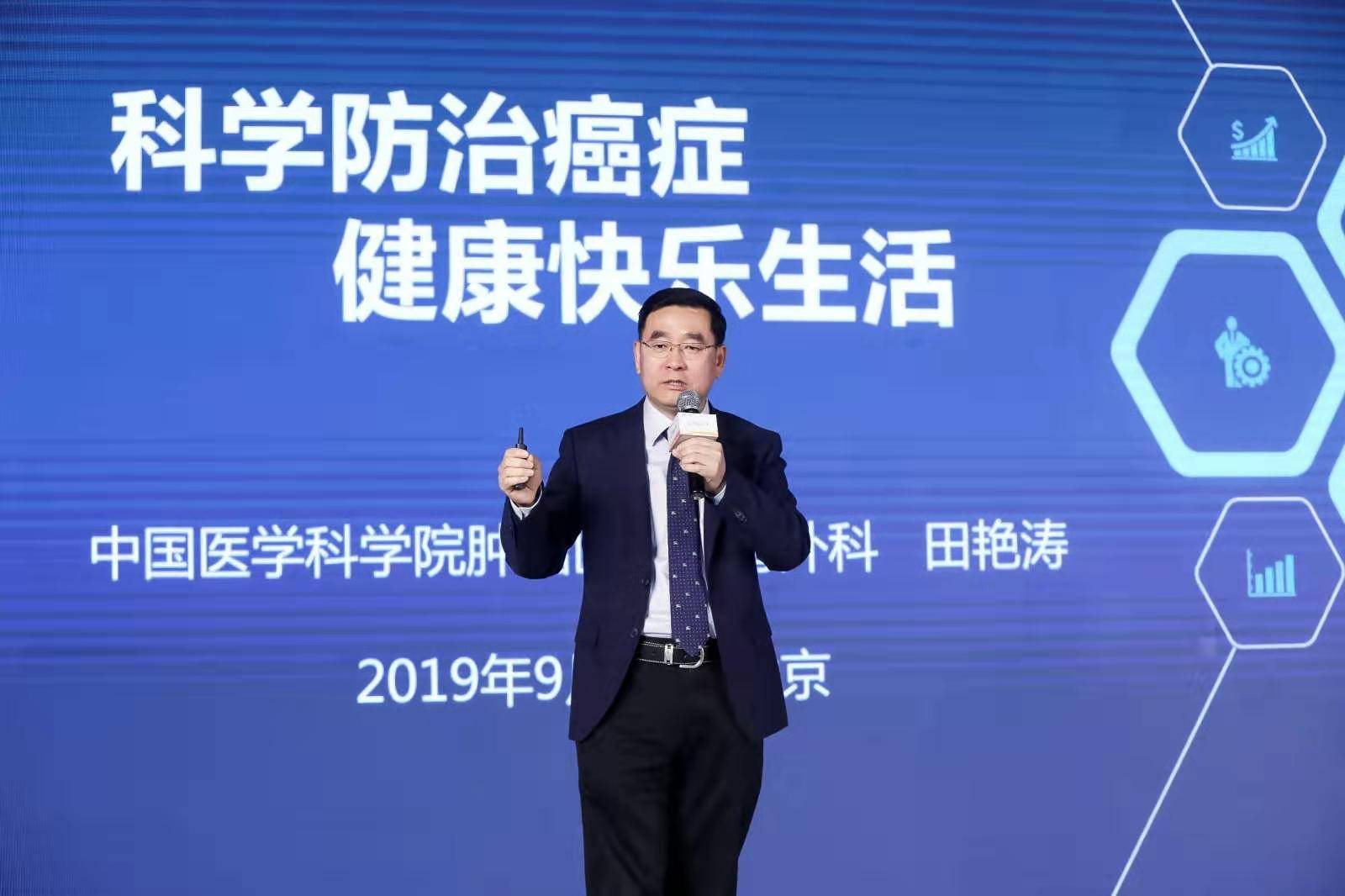 1575015946323671.jpg 微信图片_20191129162227.jpg