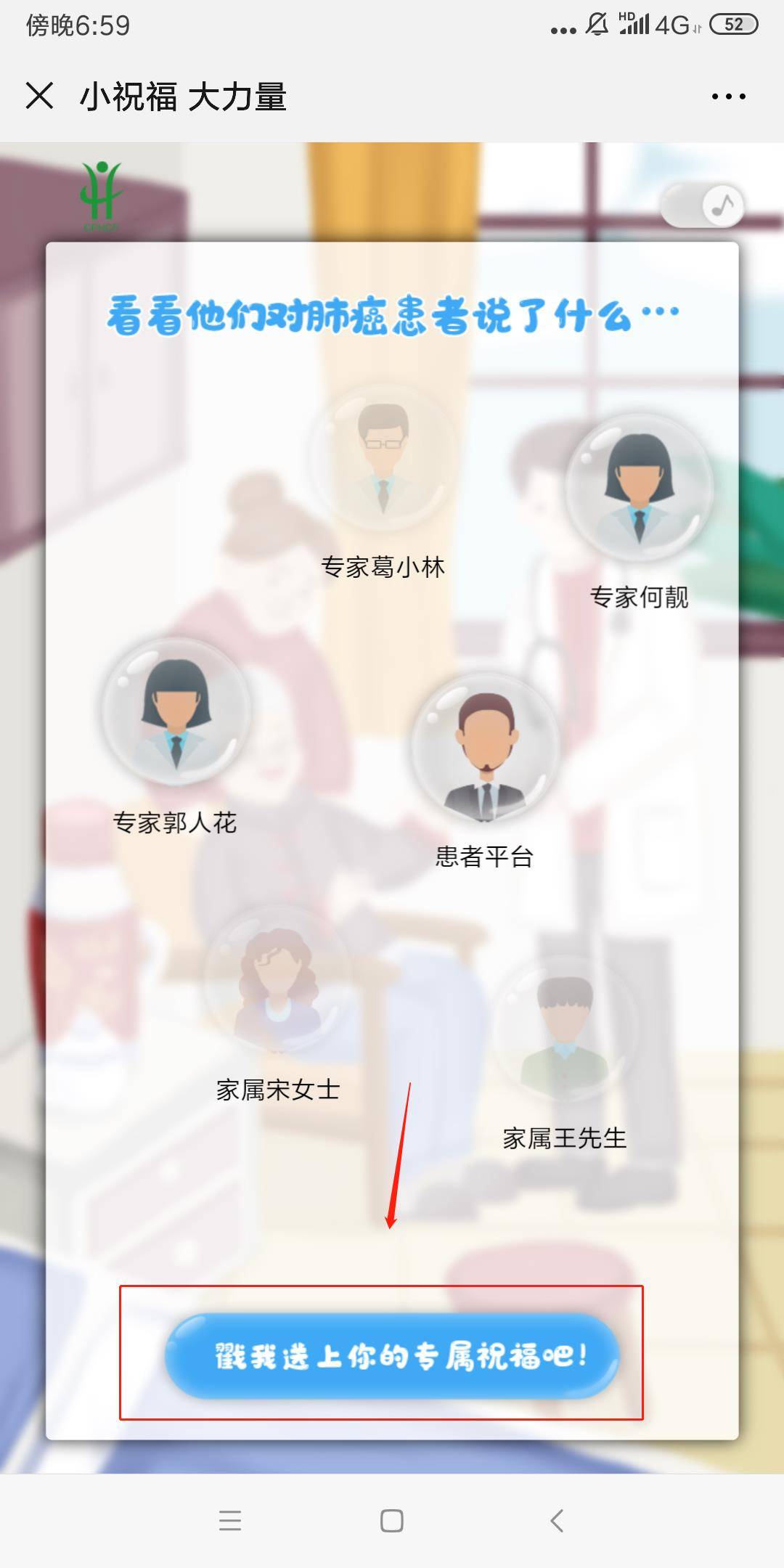 1575268989941471.jpg 微信图片编辑_20191202142019.jpg