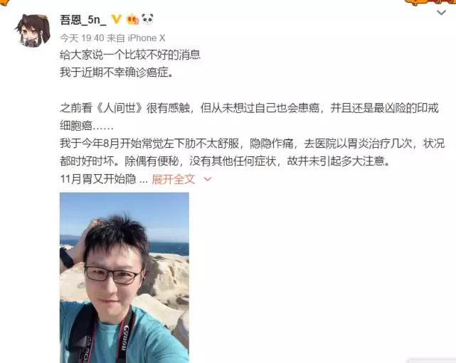 1575716628232040.jpg 2.jpg