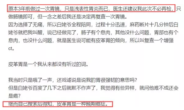 1575716637940560.png 搜狗截图19年12月07日1858_2.png