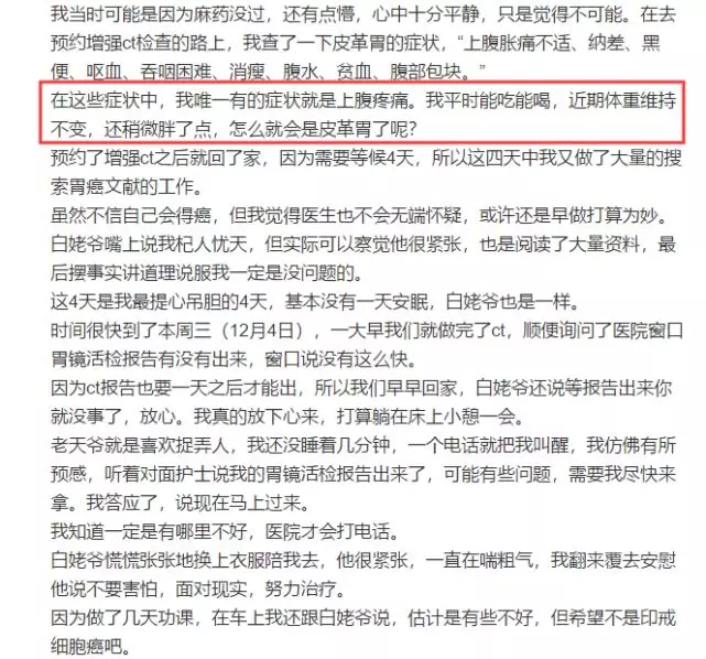 1575716650644034.jpg 4.jpg