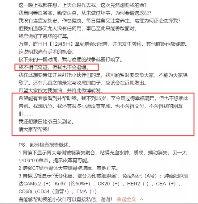 1575716667955693.jpg 6.jpg