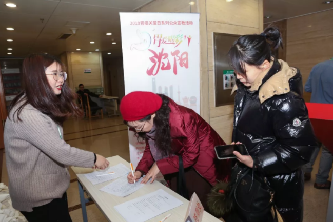 1575718740462766.png 1.png