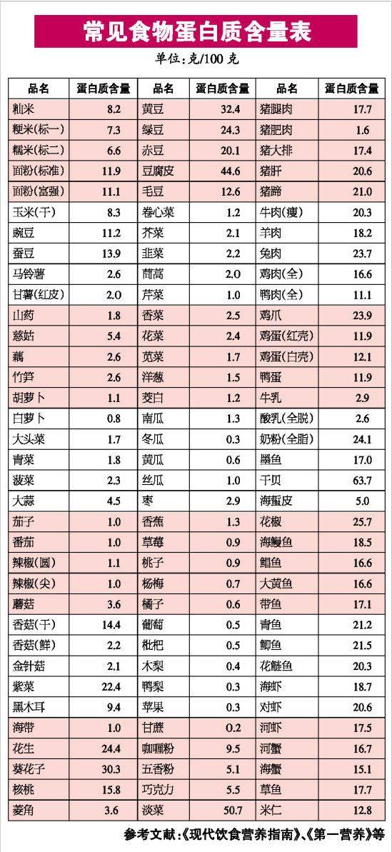 1575880152527111.jpeg 640-2.jpeg