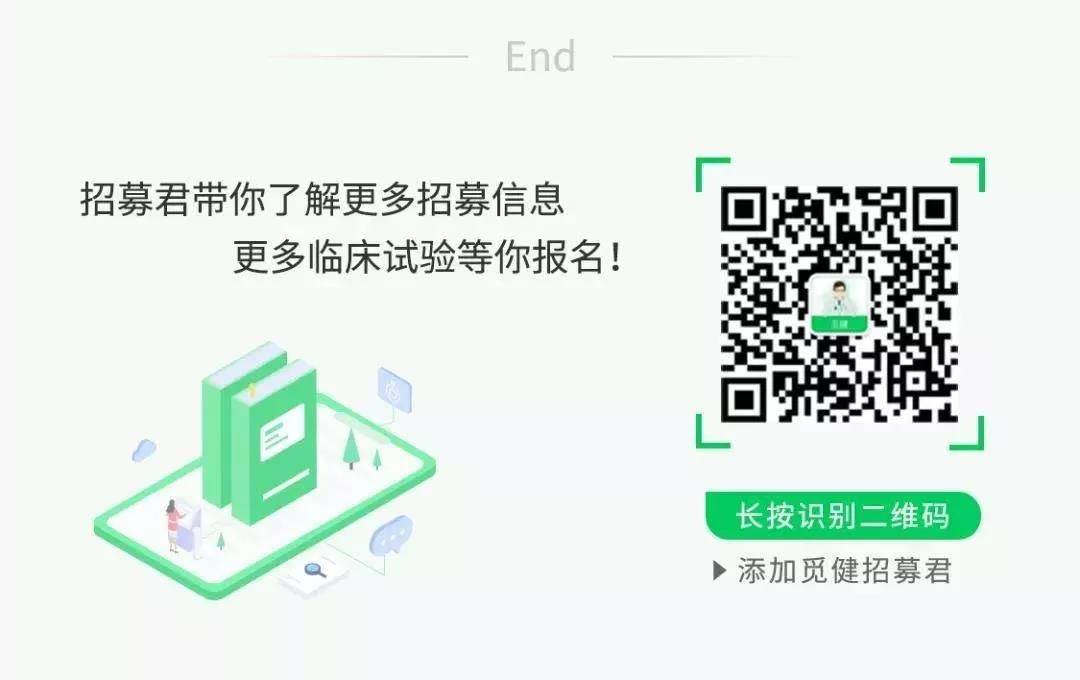 1576119128458149.jpg 20.jpg