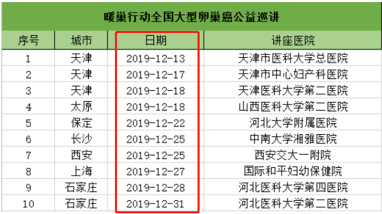 1576120949558016.png 26.png